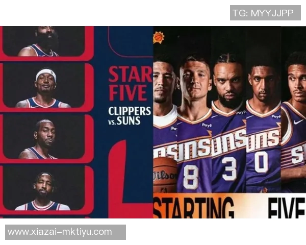 狄龙分享哈登防守技巧称其教会自己保持纪律性与学习的重要性