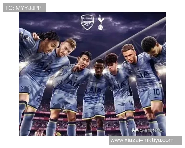 英媒报道库杜斯有望复出参加北伦敦德比德拉古辛也将回归球队