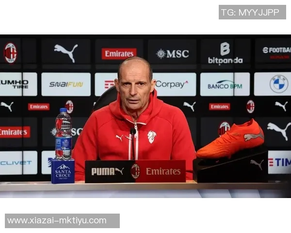 阿莱格里直言米兰缺乏强者气质应更早锁定胜局